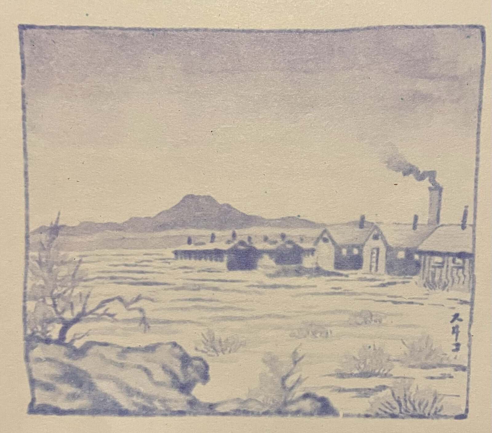 A watercolor done by Timothy's great-grandmother in the Topaz Internment Camp during WWII.